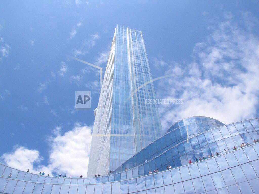 Wayne Parry FILE - This June 28, 2018, file photo shows the exterior of the Ocean Resort Casino in Atlantic City N.J. On April 6, 2021, Luxor Capital, the New York hedge fund that owns the casino, told The Associated Press it is selling an ownership interest of up to 50% in the casino to the Ilitch family of Detroit, which owns professional sports teams, the Little Caesars pizza chain, and a Detroit casino. (AP Photo/Wayne Parry, File)