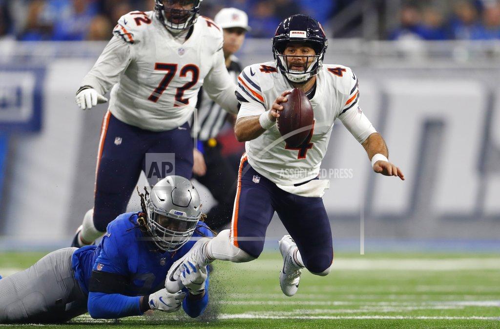Ezekiel Ansah, Chase Daniel