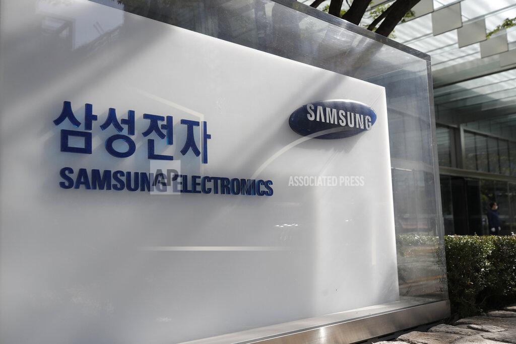 Lee Jin-Man A logo of Samsung Electronics is seen outside of Samsung Electronics Seocho building in Seoul, South Korea, Sunday, Oct. 25, 2020. Billionaire Samsung scion Lee Jae-yong was sent back to prison on Monday after a South Korean court sentenced him to two and a half years over his involvement in a 2016 corruption scandal that spurred massive street protests and ousted South Korea’s then-president. (AP Photo/Lee Jin-man)