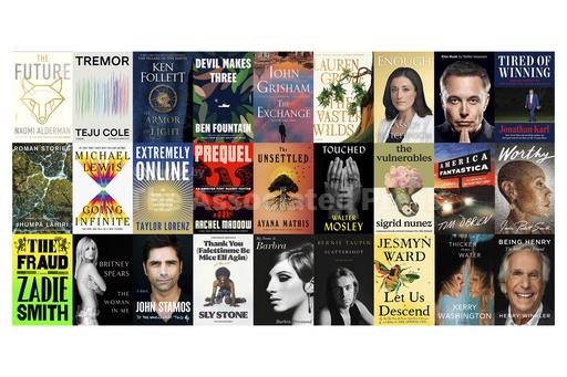 Fall books: Britney and Barbra's memoirs are among majo... - Vimarsana News