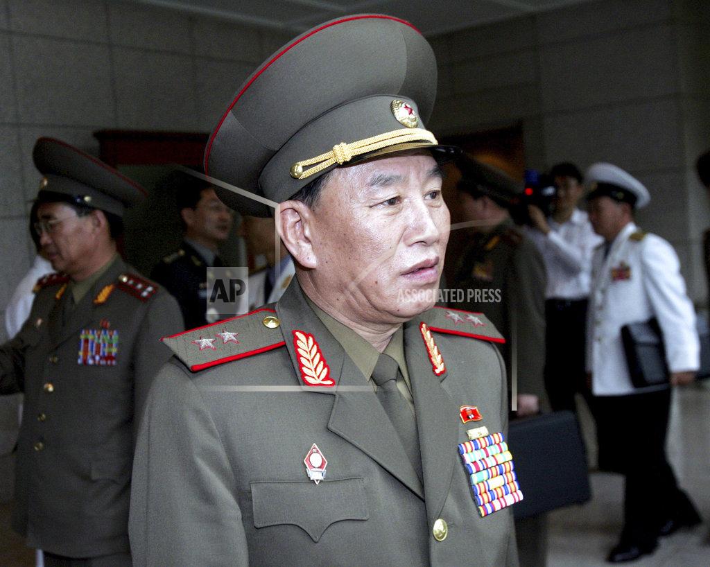 Kim Yong Chol Kim Yong Chol