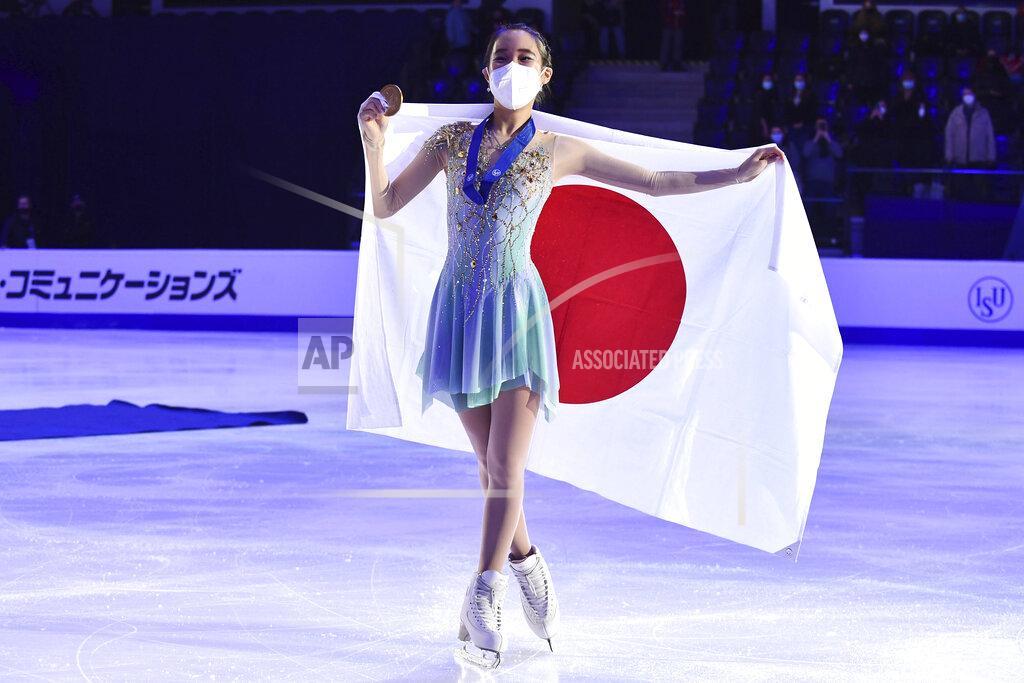 Sergei Stepanov A winner Mai Mihara of Japan pose with her gold medal after the women free skating program during the ISU Four Continents Figure Skating Championships in Tallinn, Estonia, Saturday, Jan. 22, 2022. (AP Photo/Sergei Stepanov)