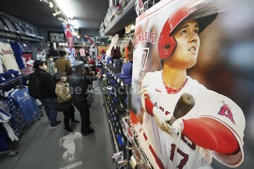 Ohtani can opt out of Dodgers deal if execs Walter, Fri... - Vimarsana News