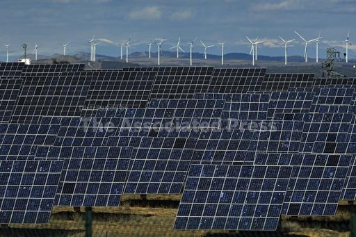 Spain clean energy case shakes confidence in EU investm... - Vimarsana News