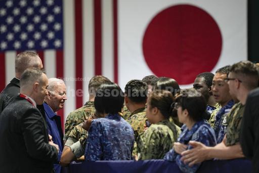 Biden to consult with Japan's Kishida ahead of Group of... - Vimarsana News