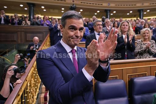 Spain's leader defends amnesty deal for Catalan separatists ahead of vote on new government - Vimarsana News