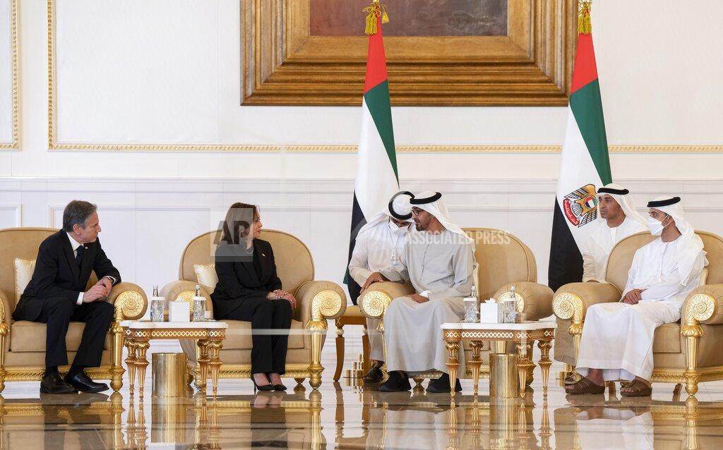 Abdulla Al Neyadi In this photo made available by Ministry of Presidential Affairs, U.S. Vice President Kamala Harris, second left, offers her condolences to Sheikh Mohamed bin Zayed Al Nahyan, president of the UAE and ruler of Abu Dhabi, second right first row, on the passing of Sheikh Khalifa bin Zayed Al Nahyan, late president of the UAE, in Abu Dhabi, UAE, Monday, May 16, 2022. U.S. Secretary of State, Antony Blinken, left, looks on. (Abdulla Al Neyadi/Ministry of Presidential Affairs via AP)