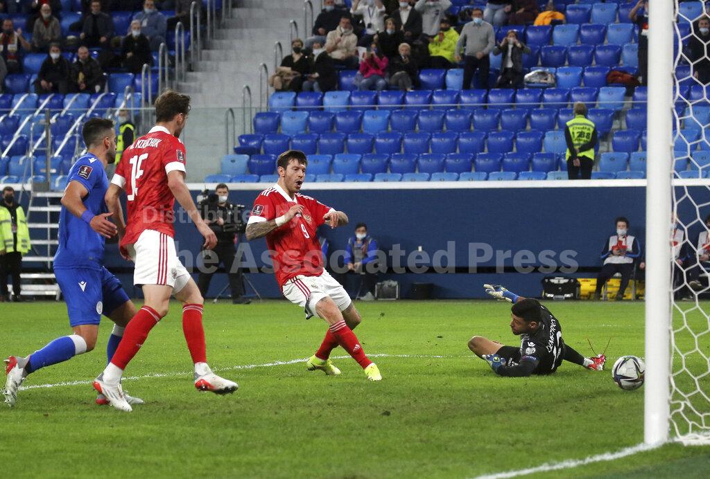 A qualifying match of the 2022 FIFA World Cup between the national