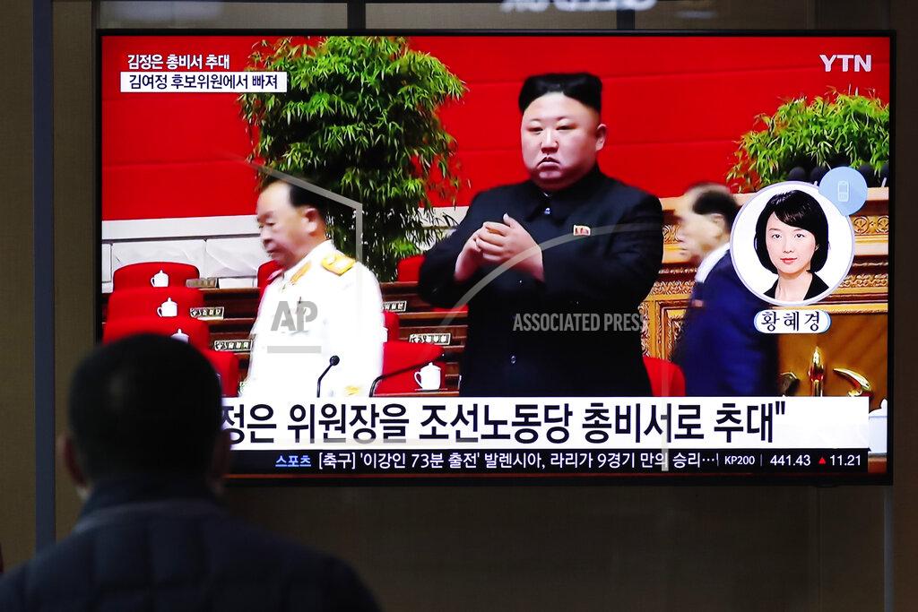 Lee Jin-Man A man watches a TV screen showing a footage of North Korean leader Kim Jong Un, at the Seoul Railway Station in Seoul, South Korea, Monday, Jan. 11, 2021. A part of letters read "North Korean leader Kim Jong Un was given a new title, general secretary of the ruling Workers' Party." (AP Photo/Lee Jin-man)