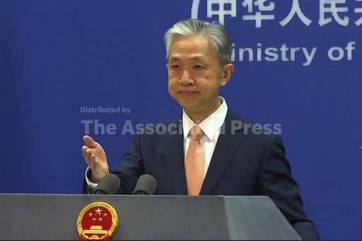 China calls US accusations of police stations 'groundle... - Vimarsana News