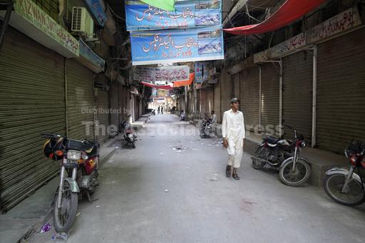 Pakistani traders strike countrywide against high infla... - Vimarsana News