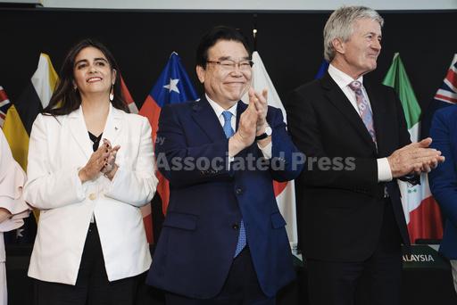 Gran Bretaña se une formalmente a un grupo comercial de Asia-Pacífico que incluye a Japón y otros diez países. Gran Bretaña se une formalmente a un grupo comercial de Asia-Pacífico que incluye a Japón y otros diez países.