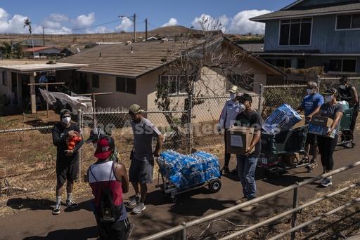 After Maui's wildfires, thousands brace for long proces... - Vimarsana News