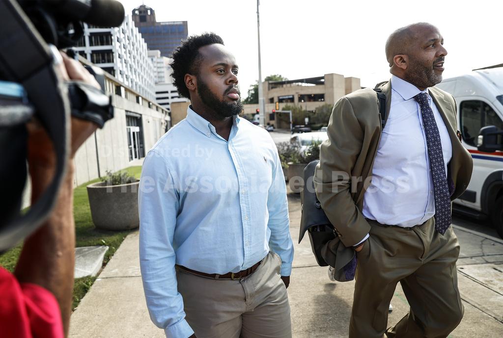 4 former officers plead not guilty to federal civil rights charges in ...