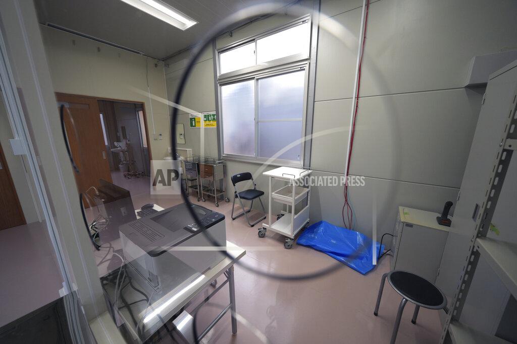A room of fever clinic is seen at the Tokyo 2020 Olympic and Paralympic Village Sunday, June 20, 2021, in Tokyo. (AP Photo/Eugene Hoshiko)