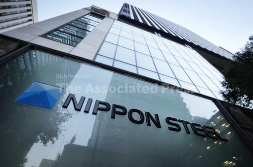 Nippon Steel drops patent lawsuit against Toyota in nam... - Vimarsana News