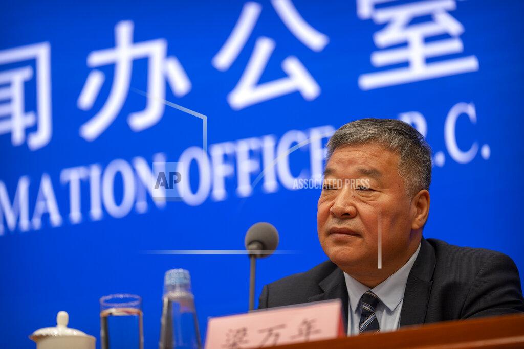 Mark Schiefelbein Liang Wannian, the Chinese co-leader of the joint China-WHO investigation into the origins of the COVID-19 pandemic, speaks at a press conference at the State Council Information Office in Beijing, Thursday, July 22, 2021. China cannot accept the World Health Organization's plan for the second phase of a study into the origins of COVID-19, a senior Chinese health official said Thursday. (AP Photo/Mark Schiefelbein)