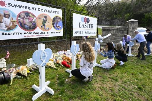 Mass shootings seldom shift partisan policies despite o... - Vimarsana News