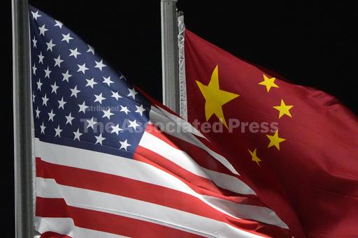 China protests US sanctioning of firms dealing with Rus... - Vimarsana News