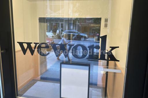 WeWork sounds the alarm, prompting speculation around t... - Vimarsana News
