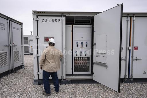 Energy Department announces $325M for batteries that ca... - Vimarsana News