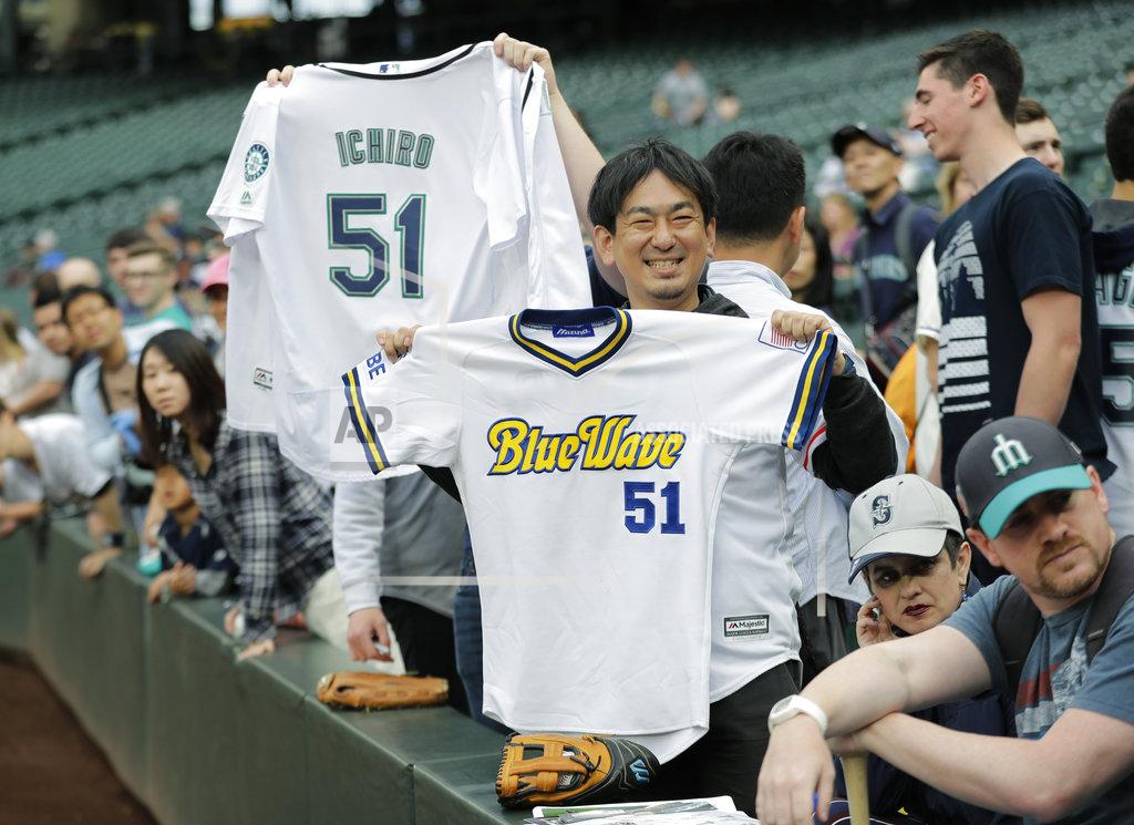 Mariners move Ichiro to front office