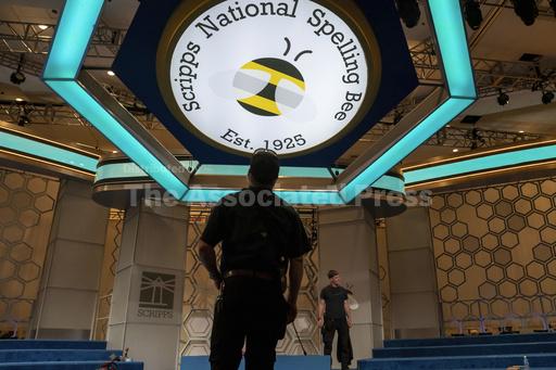 Exclusive secrets of the National Spelling Bee: Picking... - Vimarsana News