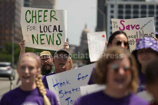 Hundreds of journalists strike to demand leadership cha... - Vimarsana News