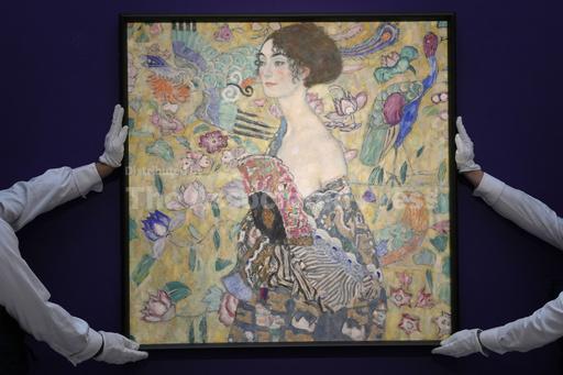 Klimt painting sets European record with $108 million p... - Vimarsana News