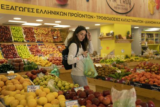 Europe's economy shrank. For households that are hurtin... - Vimarsana News