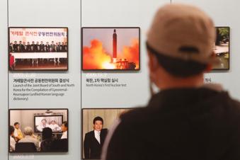 North Korea test-fires ballistic missiles in message to US North Korea test-fires ballistic missiles in message to US