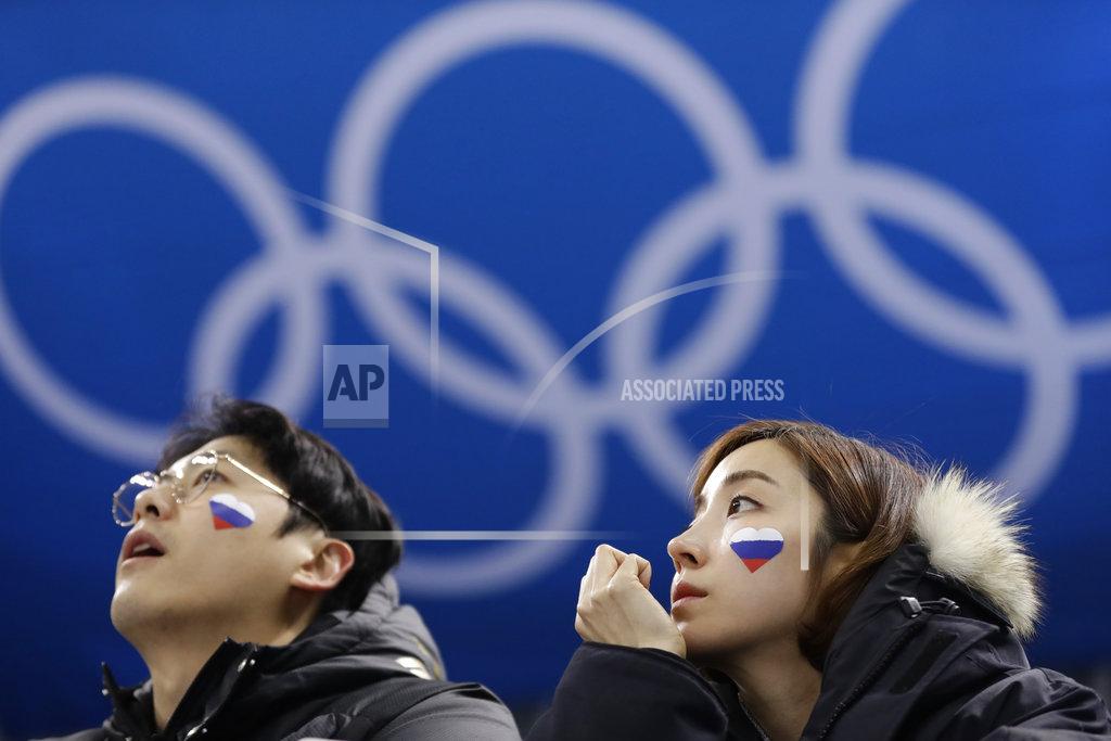 Pyeongchang Olympics Ice Hockey Men Pyeongchang Olympics Ice Hockey Men