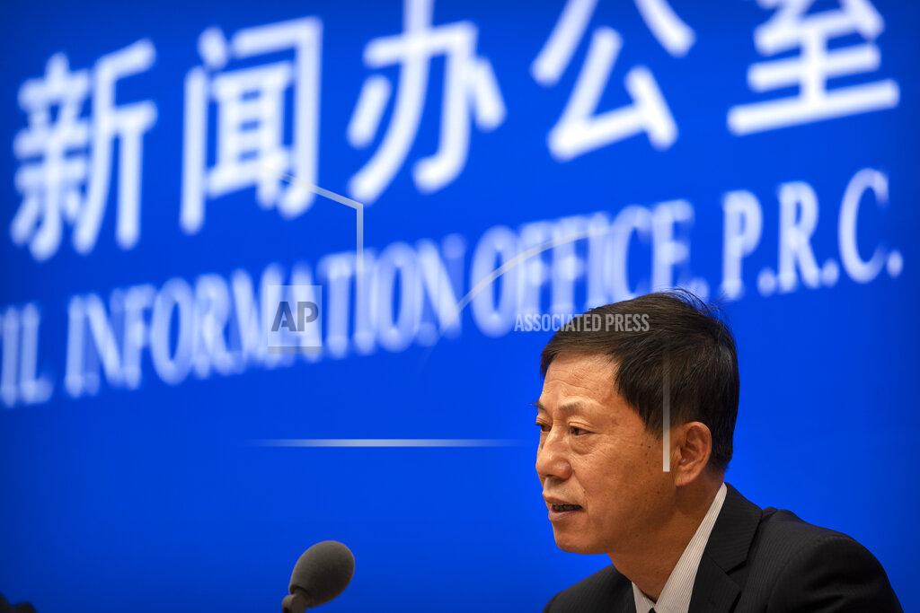 Mark Schiefelbein Yuan Zhiming, director of the Wuhan National Biosafety Laboratory of the Wuhan Institute of Virology, speaks at a press conference at the State Council Information Office in Beijing, Thursday, July 22, 2021. China cannot accept the World Health Organization's plan for the second phase of a study into the origins of COVID-19, a senior Chinese health official said Thursday. (AP Photo/Mark Schiefelbein)