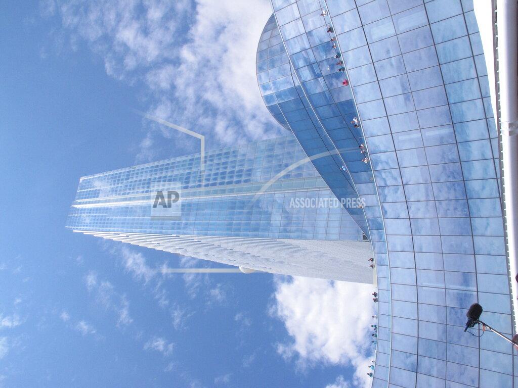 Wayne Parry FILE - This June 28, 2018, filer photo shows the exterior of the Ocean Resort Casino in Atlantic City N.J. On April 6, 2021, Luxor Capital, the New York hedge fund that owns the casino, told The Associated Press it is selling an ownership interest of up to 50% in the casino to the Ilitch family of Detroit, which owns professional sports teams, the Little Caesars pizza chain, and a Detroit casino. (AP Photo/Wayne Parry, File)