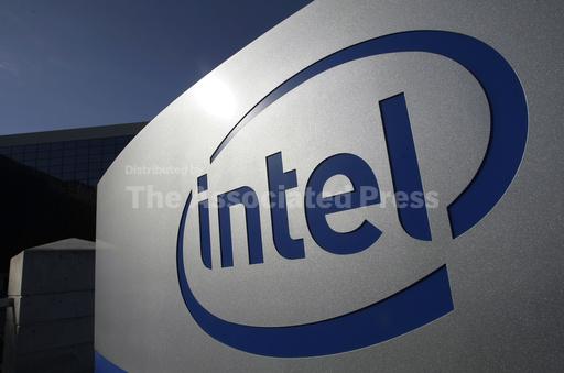 A $5.4 billion international chip deal with Intel is of... - Vimarsana News