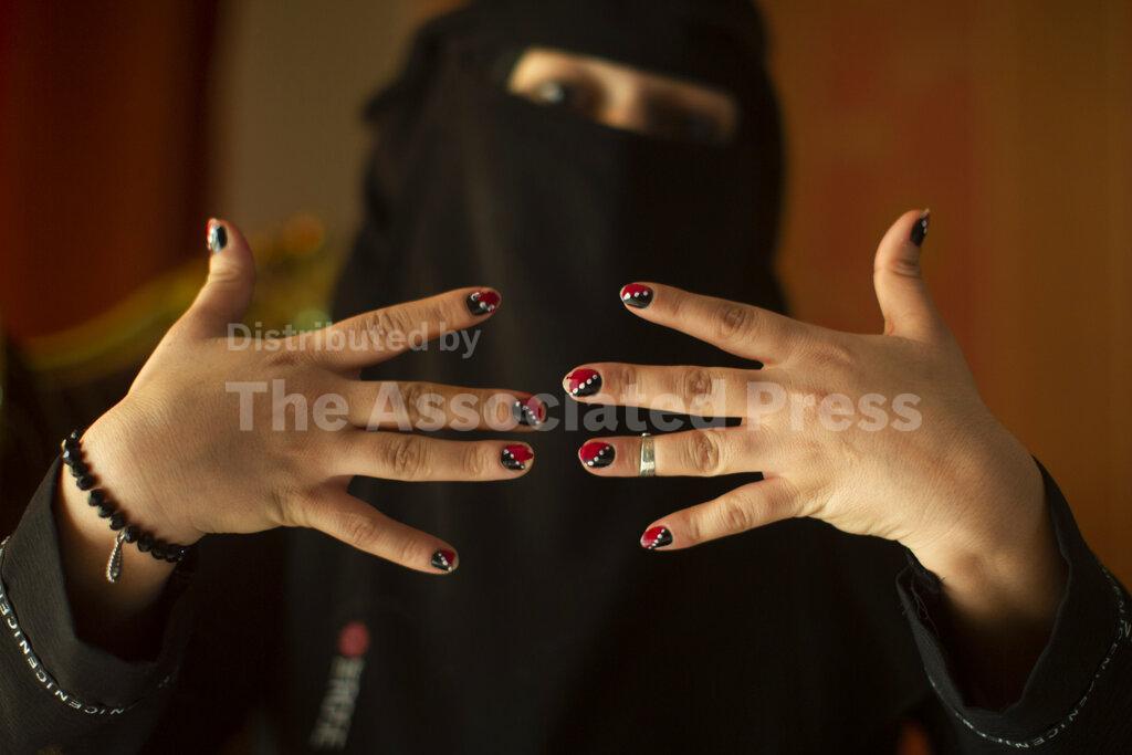 برديس السياغي