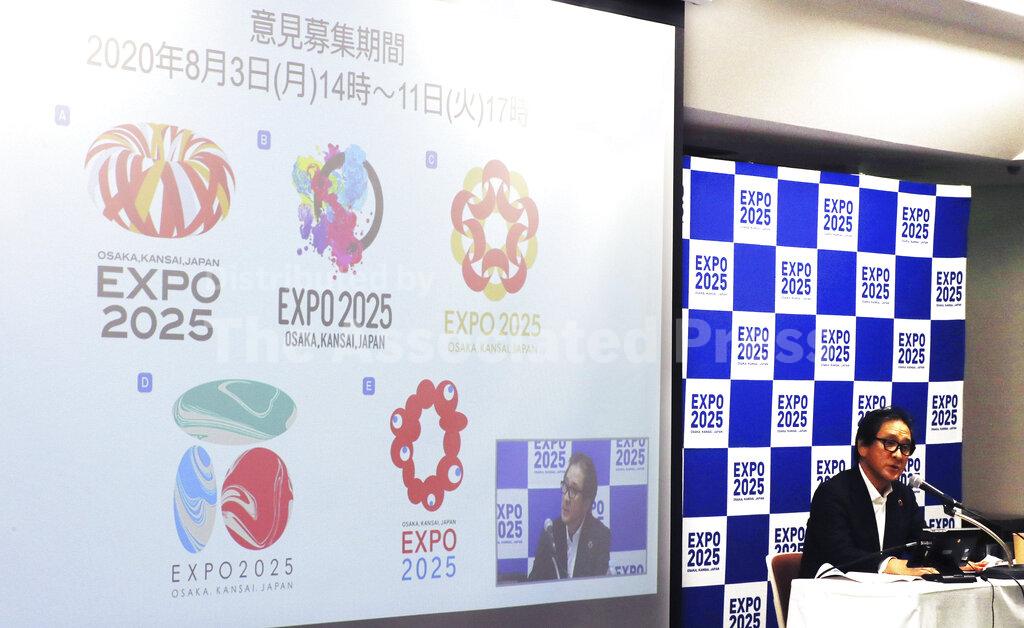 Candidates for logo of Expo 2025 Osaka | Buy Photos | AP Images