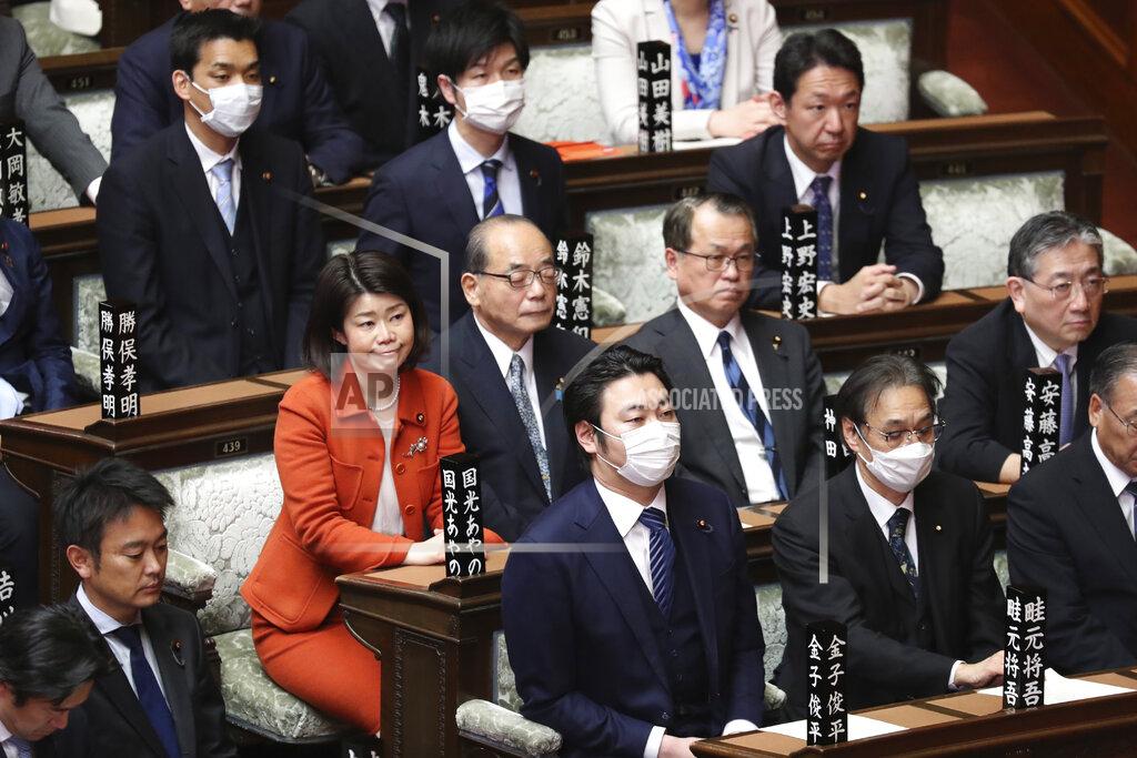 Koji Sasahara FILE - In this March 12, 2020, file photo, lawmakers attend a plenary session at the Lower House in Tokyo. The inclusion of two women among the four candidates vying to become the next prime minister seems like a big step forward for Japan's notoriously sexist politics. But their fate is in the hands of a conservative, mostly male governing party - and the leading female candidate has been criticized by observers for her right-wing gender policies. (AP Photo/Koji Sasahara, File)