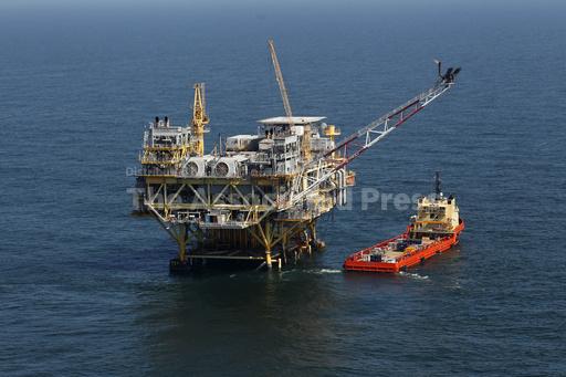 Oil companies offer $382M for offshore drilling rights... - Vimarsana News
