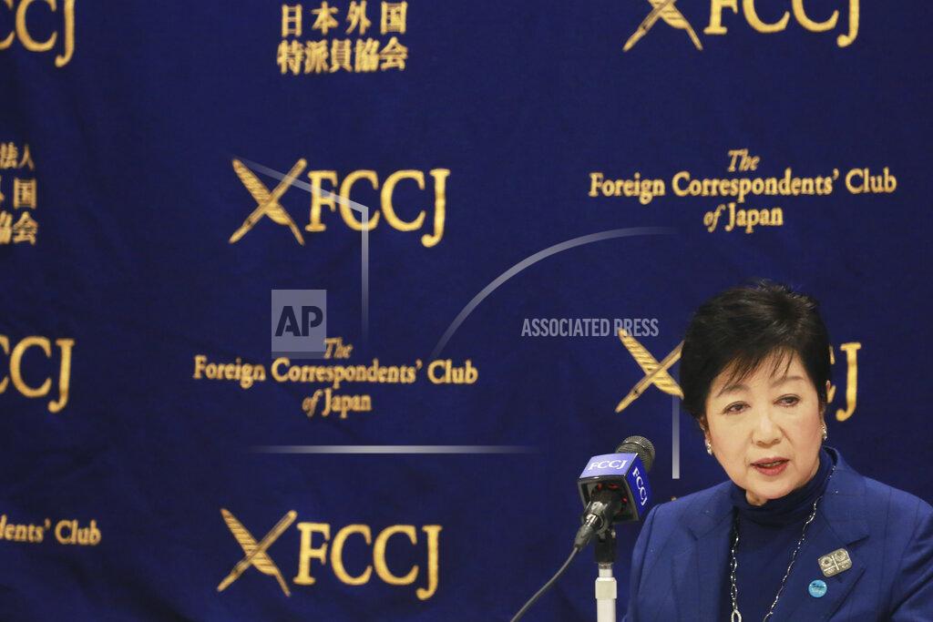 Tokyo Gov. Yuriko Koike speaks during a news conference in Tokyo, Tuesday, Nov. 24, 2020. Koike remains firm about being able to safely hold the Olympics next year despite growing concerns about Japan's recent resurgence of COVID-19 infections. (AP Photo/Koji Sasahara)