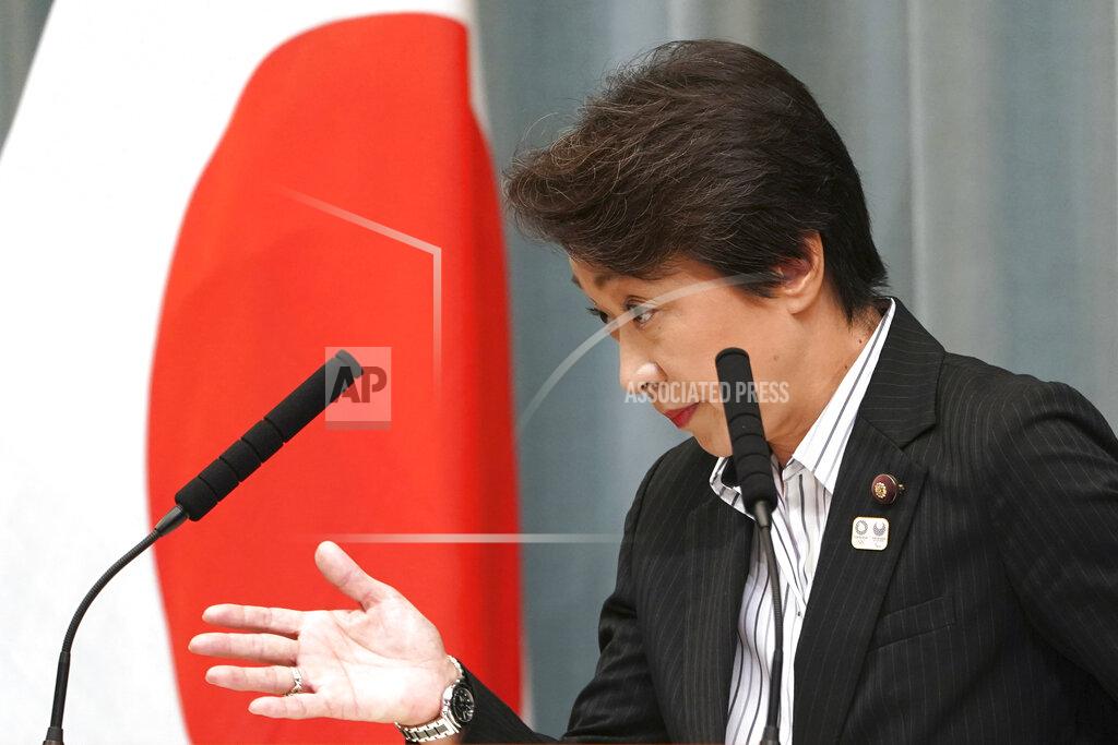 Eugene Hoshiko FILE - In this Sept. 11, 2019, file photo, then newly appointed Minister in charge of the Tokyo Olympic and Paralympic Games Seiko Hashimoto speaks during a press conference at the prime minister's official residence in Tokyo. U.S. President Donald Trump's suggestion to postpone the Tokyo Olympics for a year because of the spreading coronavirus was immediately shot down by the Olympic minister. “The IOC and the organizing committee are not considering cancellation or a postponement - absolutely not at all,” Hashimoto, an Olympic bronze medalist, told a news conference on Friday, March 13, 2020 in Tokyo. (AP Photo/Eugene Hoshiko, File)