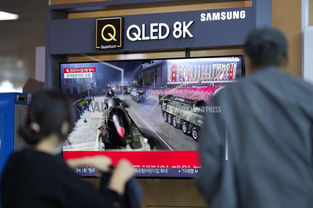 Lee Jin-Man People watch a TV screen showing a news program reporting about North Korea's missile launch with file footage, at a train station in Seoul, South Korea, Wednesday, May 25, 2022. North Korea launched three ballistic missiles toward the sea on Wednesday, its neighbors said, hours after President Joe Biden wrapped up his trip to Asia where he reaffirmed U.S. commitment to defend its allies in the face of the North's growing nuclear threat. (AP Photo/Lee Jin-man)