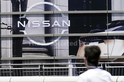 Japan automaker Nissan reports profit rise despite Chin... - Vimarsana News