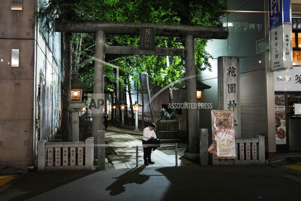Jae C. Hong A torii gate stands at the entrance to a shrine ahead of the 2020 Summer Olympics on Wednesday, July 14, 2021, in Tokyo. (AP Photo/Jae C. Hong)
