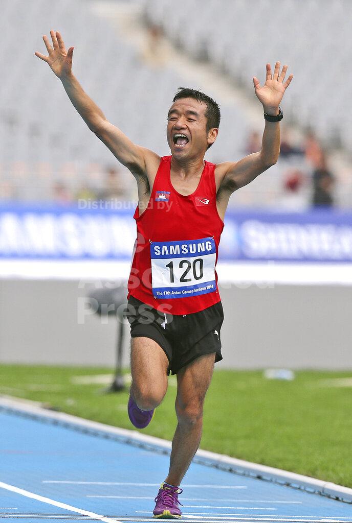 South Korea Asian Games Athletics Buy Photos AP Images DetailView