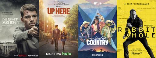 What to stream this weekend from 'Top Gun' to Lana Del... - Vimarsana News