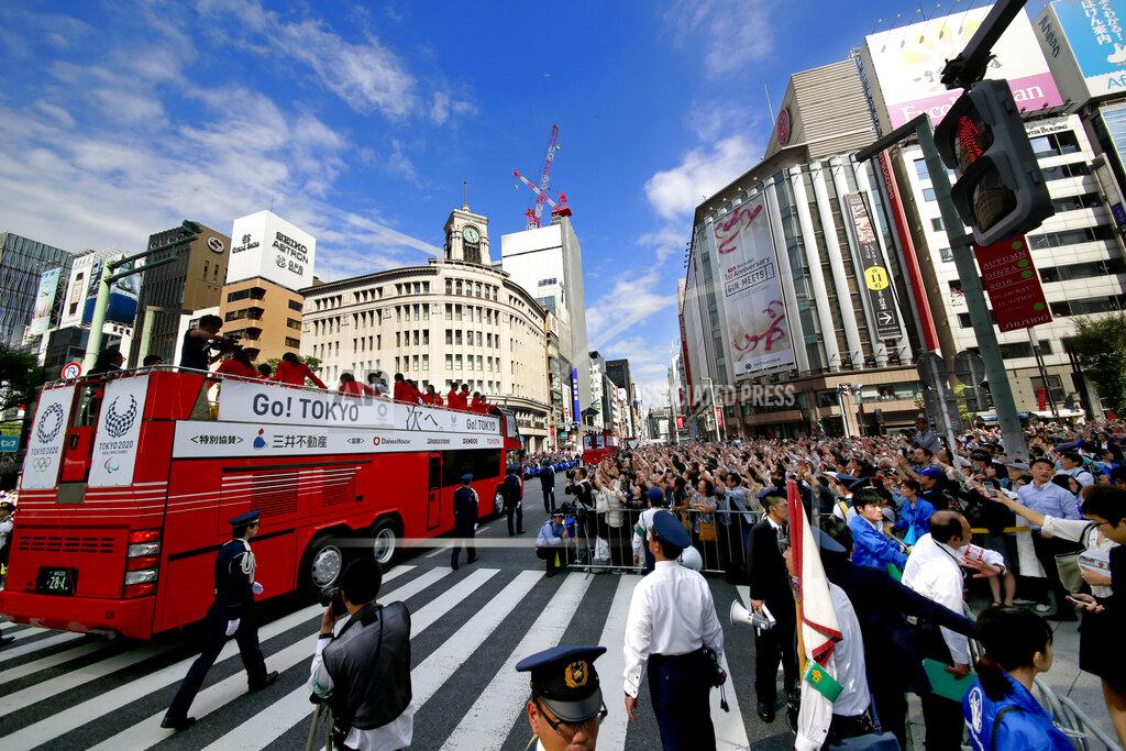 Japan Rio Olympics Parade Japan Rio Olympics Parade