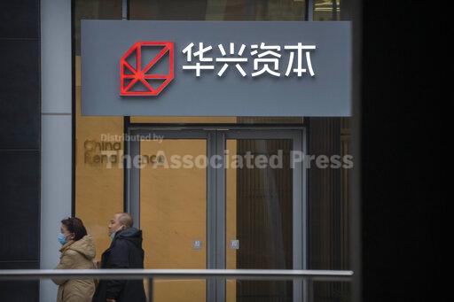 Company says missing Chinese banker Bao Fan aiding prob... - Vimarsana News