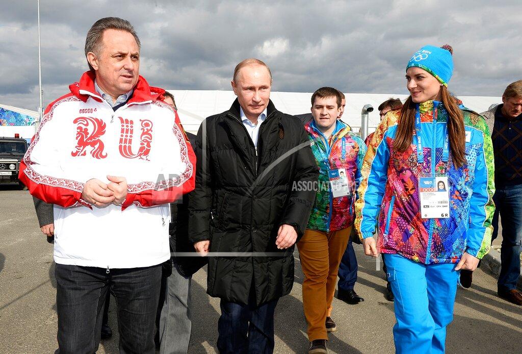 Athletics IAAF Russians Athletics IAAF Russians