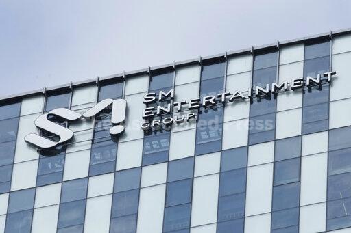 Kakao offers to buy 35% of K-pop firm SM in growing bat... - Vimarsana News